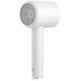 Xiaomi Mi Hair Dryer H300 IO 1600W