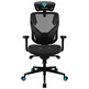 Chair Gamer ThunderX3 Yama5 Blue