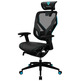 Chair Gaming Thunder X3 YAMA 7 Ultimate Cyan/Black