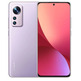 Xiaomi 12X 8GB/256GB 6.28 '' 5G Purple Smartphone