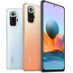 Xiaomi Redmi Note 10 Pro 6GB/128GB 6.67 " Bronze