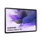 Tablet Samsung Galaxy Tab S7 FE 12.4 " 4GB/664GB Silver