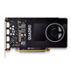 PNY Quadro P2200 5GB GDDR5 Graphics Card