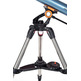 Celestron Inspire 70mm AZ refractory telescope