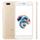 Xiaomi Mi A1 (64Gb / 4Gb RAM) Gold