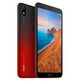 Xiaomi Redmi 7A (2Gb/32Gb) Red