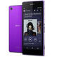 Sony Xperia Z2 Black