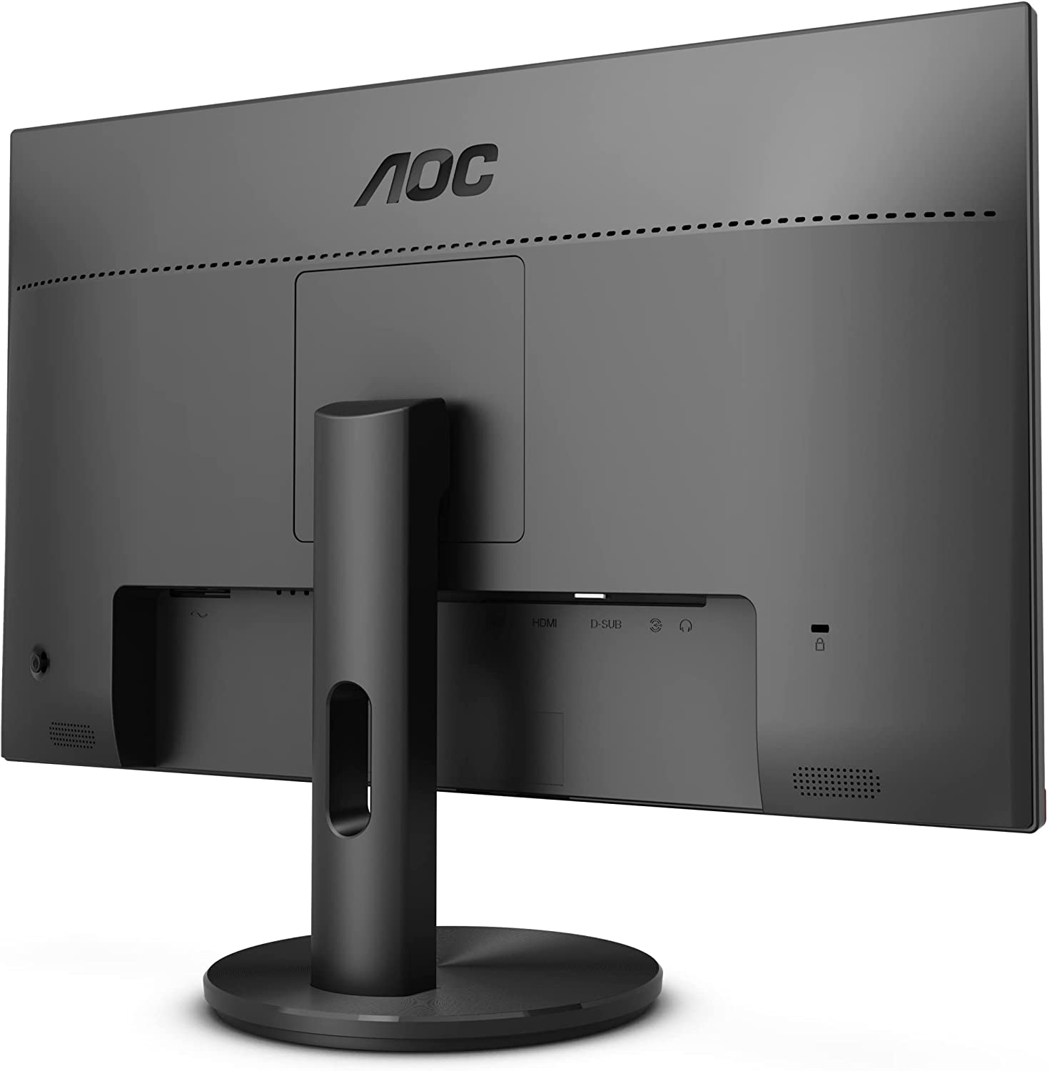 monitor aoc 24.5