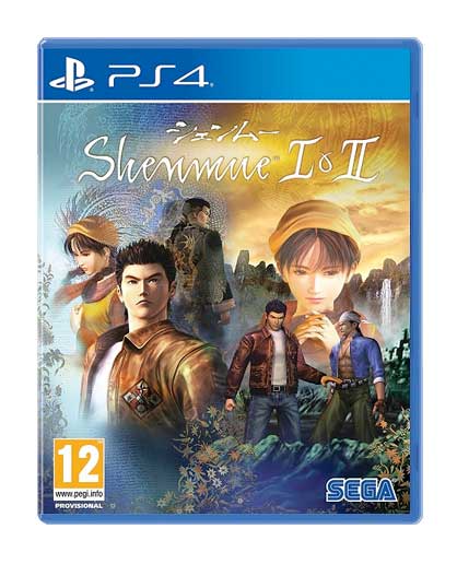 shenmue ps4